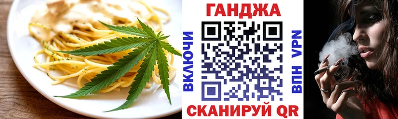 даркнет сайт  Аксай  Canna-Cookies конопля 