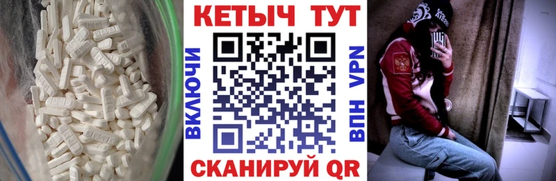 Кетамин ketamine Аксай