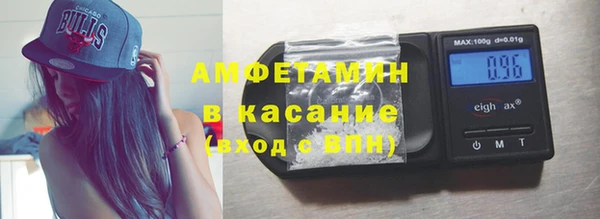 мескалин Сатка