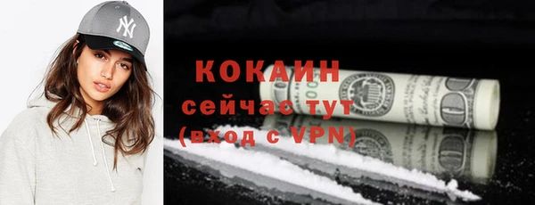 a pvp Абинск