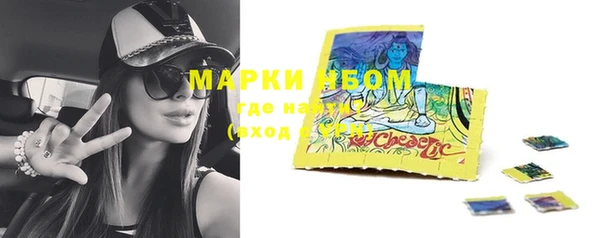 гидропоника Сафоново