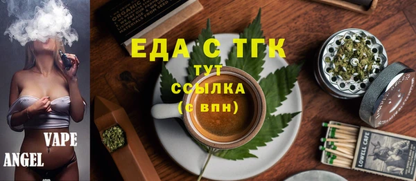 a pvp Абинск