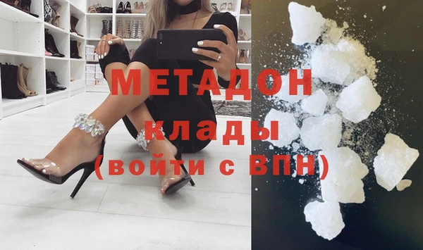 a pvp Абинск