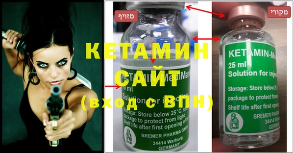 a pvp Абинск