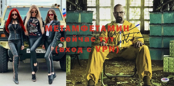 a pvp Абинск