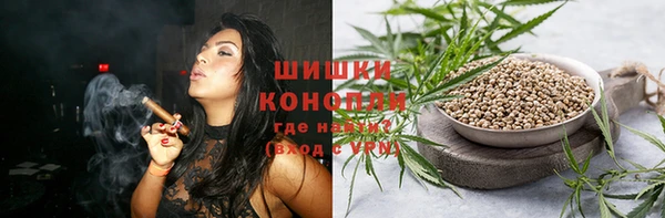 каннабис Абдулино