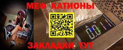 индика Нягань