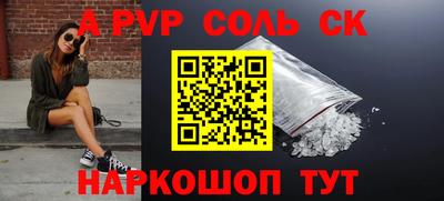 индика Нягань