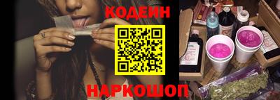 индика Нягань