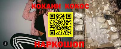 прущая мука Обнинск