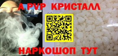 индика Нягань
