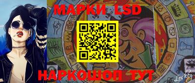 прущая мука Обнинск