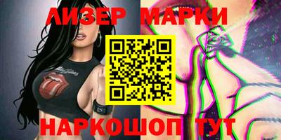 индика Нягань