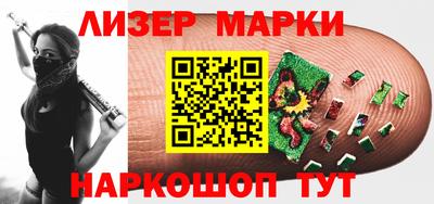 прущая мука Обнинск