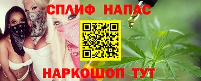 прущая мука Обнинск