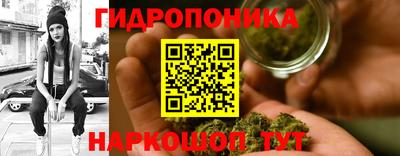 прущая мука Обнинск
