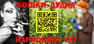 прущая мука Обнинск