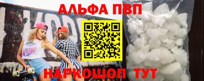 прущая мука Обнинск