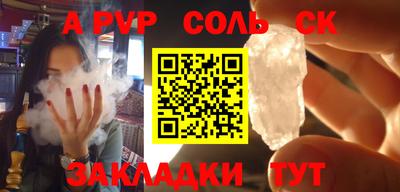 индика Нягань