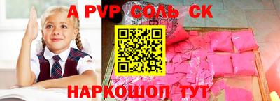 индика Нягань