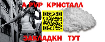 индика Нягань
