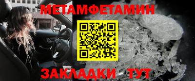 прущая мука Обнинск