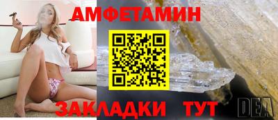 индика Нягань