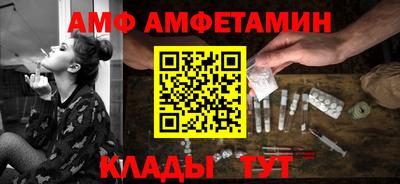 прущая мука Обнинск