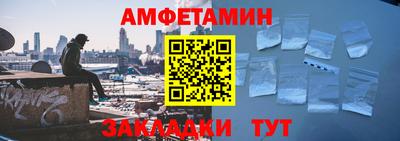 прущая мука Обнинск
