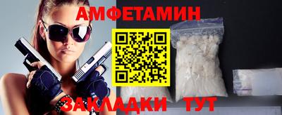 индика Нягань