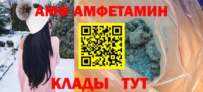 прущая мука Обнинск