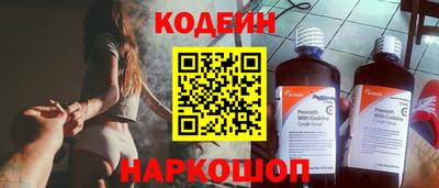 индика Нягань