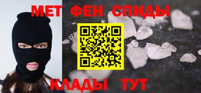 прущая мука Обнинск