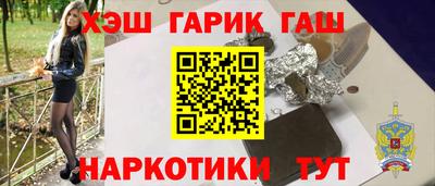 прущая мука Обнинск