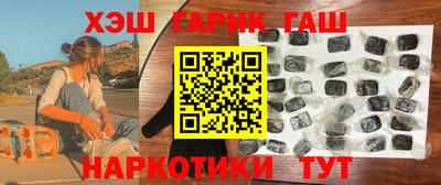 прущая мука Обнинск