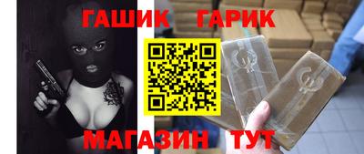 прущая мука Обнинск
