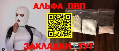 индика Нягань