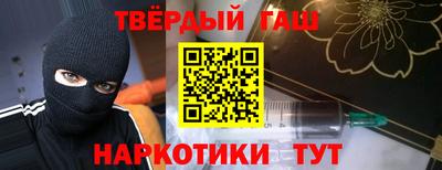 индика Нягань