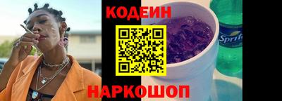 индика Нягань