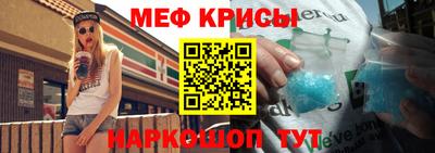 индика Нягань