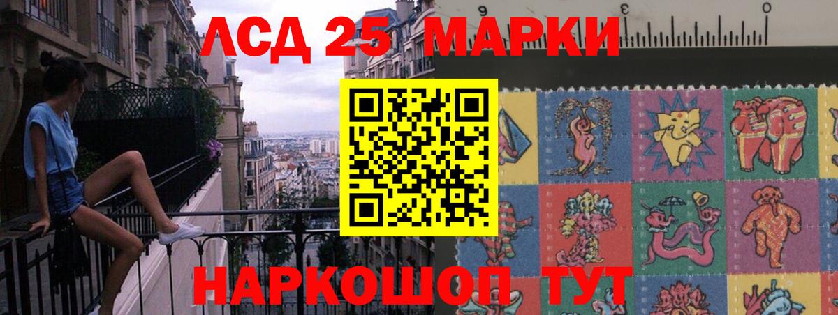 Мефедрон Аксай